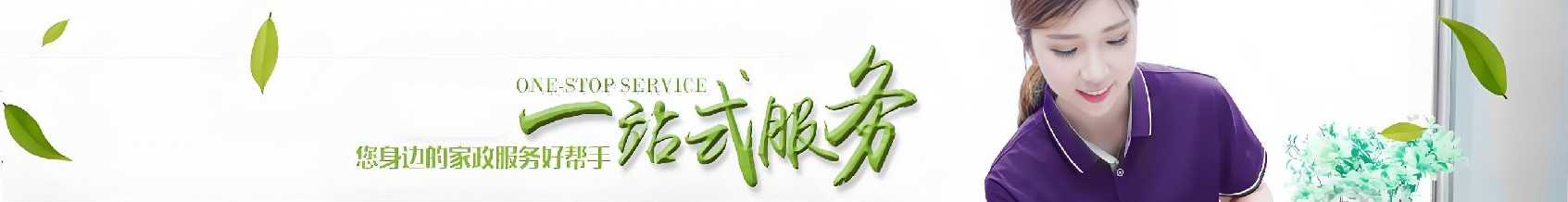 虚拟仿真
